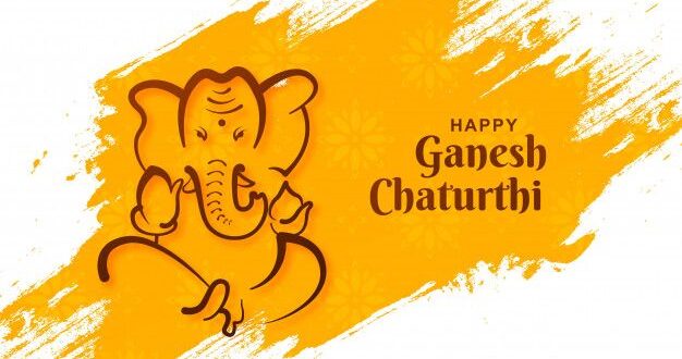 Happy Ganesh Chaturthi!