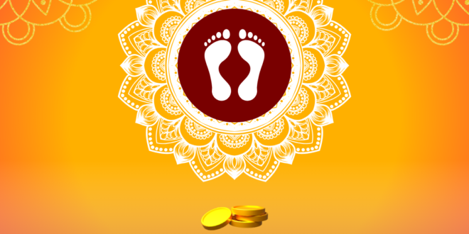 Happy Dhanteras